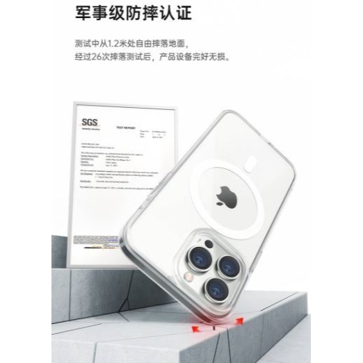 SwitchEasy 魚骨牌 Crush晶透防摔保護殼 手機殼 透明殼 防摔殼 適用14/Plus/Pro/ProMax-細節圖3