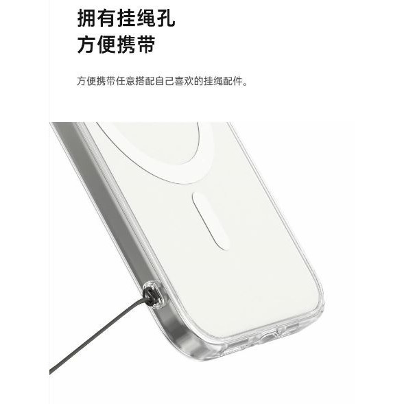 SwitchEasy 魚骨牌 Crush晶透防摔保護殼 手機殼 透明殼 防摔殼 適用14/Plus/Pro/ProMax-細節圖6