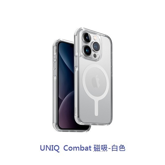 UNIQ  Combat 手機殼 保護殼 防摔殼 適用 iPhone 15/Pro/ProMax-細節圖8