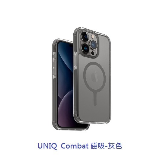 UNIQ  Combat 手機殼 保護殼 防摔殼 適用 iPhone 15/Pro/ProMax-細節圖9