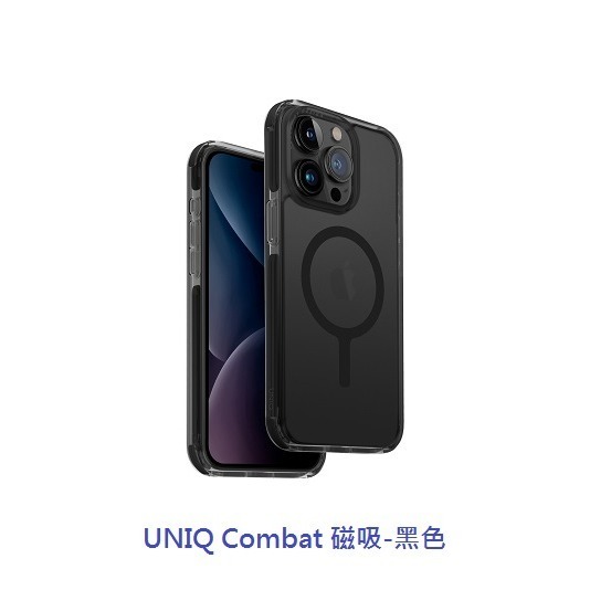 UNIQ  Combat 手機殼 保護殼 防摔殼 適用 iPhone 15/Pro/ProMax-細節圖11