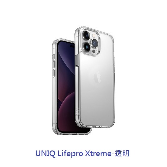 【UNIQ】Lifepro Xtreme Mag 手機殼 防摔殼 保護殼 適用iPhone 15Pro/Plus/Max-細節圖3