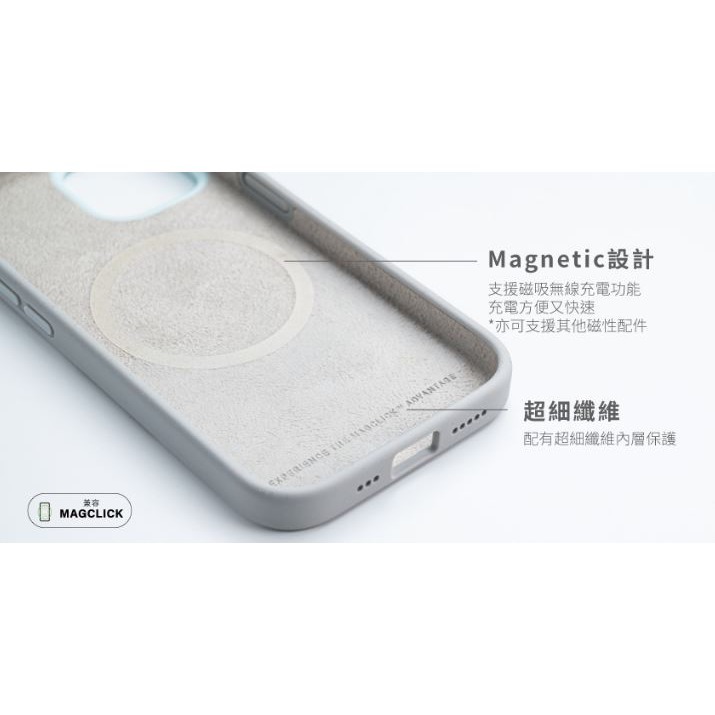 UNIQ  LinoHue 液態矽膠抗菌防摔手機殼 適用IPhone15 Pro/Max magsafe-細節圖5