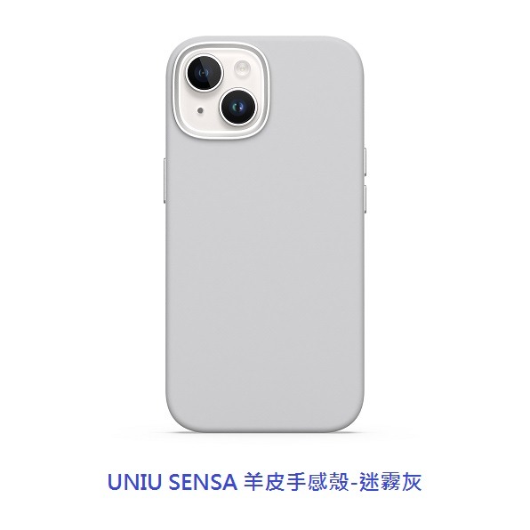 UNIU SENSA 羊皮手感殼 適用 iPhone 15 MagSafe 系列-細節圖3