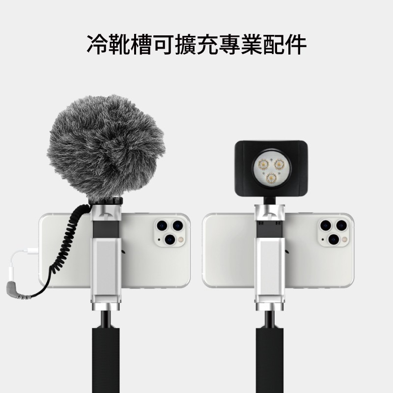 Just Mobile  ShutterGrip™ 2 掌握街拍2 自拍桿 翻轉藍牙握把-細節圖2