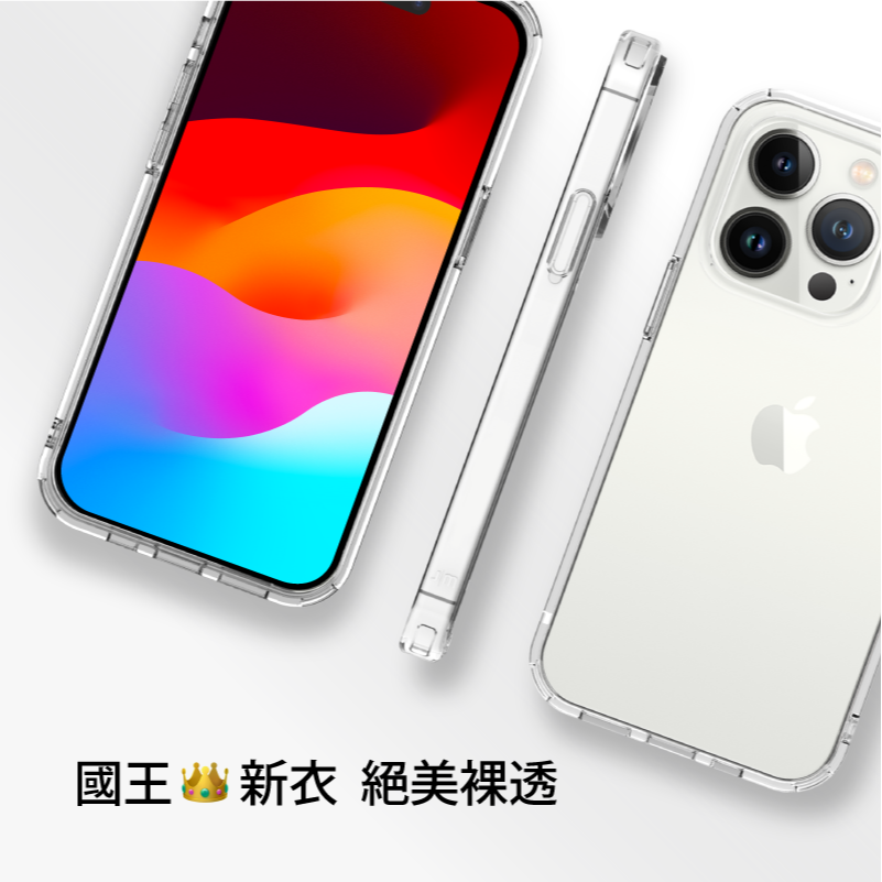 Just Mobile TENC Air 國王新衣防摔氣墊殼 適用 iPhone 15 系列-細節圖4