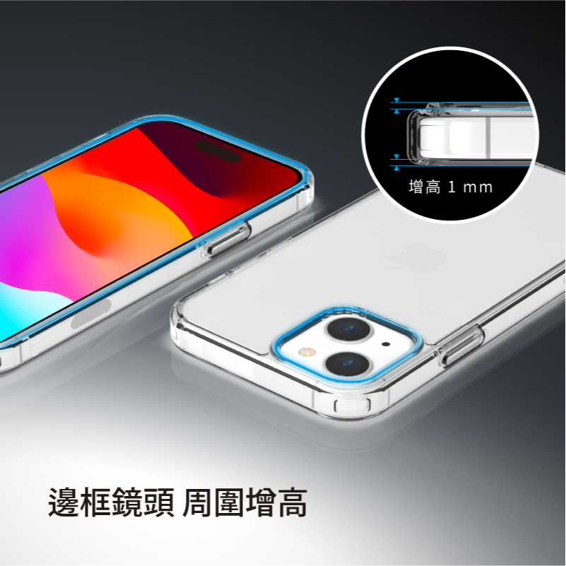 Just Mobile TENC Air 國王新衣防摔氣墊殼 適用 iPhone 15 系列-細節圖7