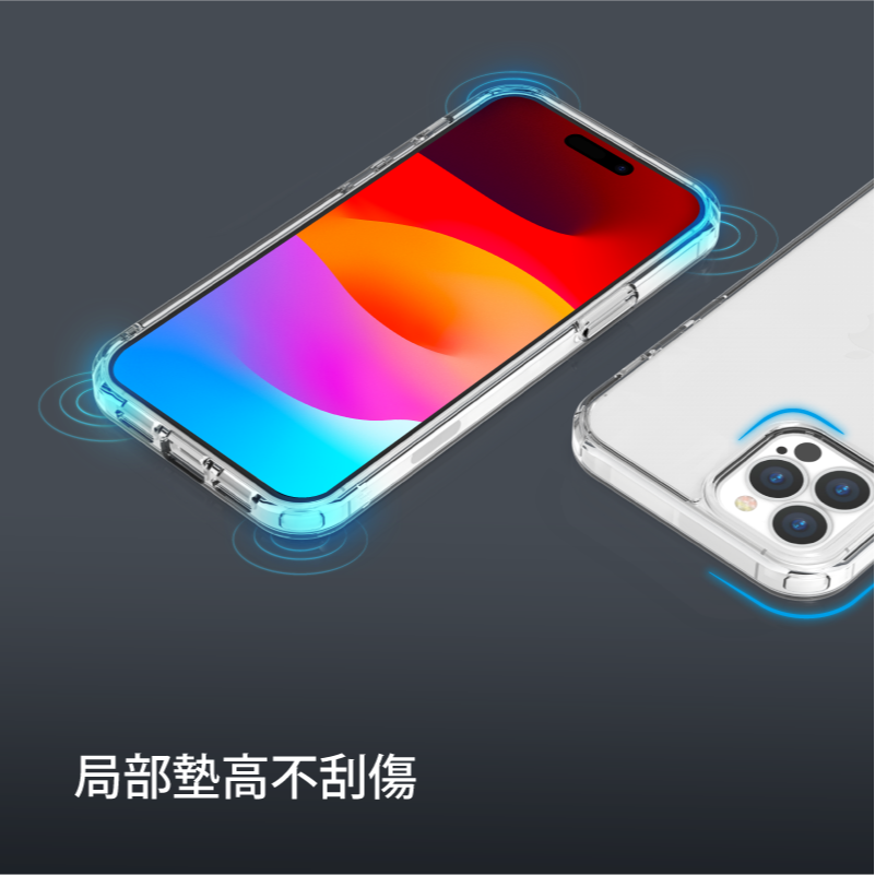 Just Mobile TENC Air 國王新衣防摔氣墊殼 適用 iPhone 15 系列-細節圖8