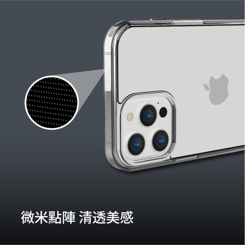 Just Mobile TENC Air 國王新衣防摔氣墊殼 適用 iPhone 15 系列-細節圖9