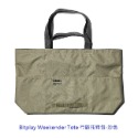 Bitplay Weekender Tote / 30公升大容量托特包 行旅托特包 多功能 露營包-規格圖11