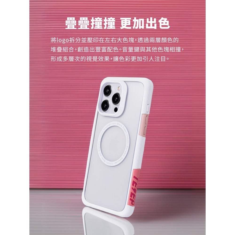 Telephant太樂芬 iPhone15Pro/ProMax EPI系列 防摔抗汙 保護殼 Magsafe 磁吸手機殼-細節圖2