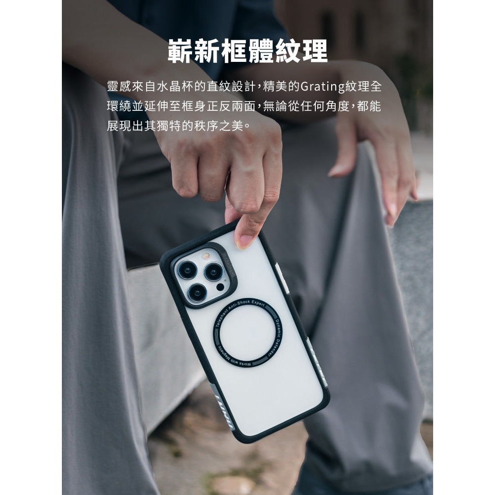 Telephant太樂芬 iPhone 15/15Plus EPI系列 防摔抗汙 保護殼｜Magsafe 磁吸手機殼-細節圖3