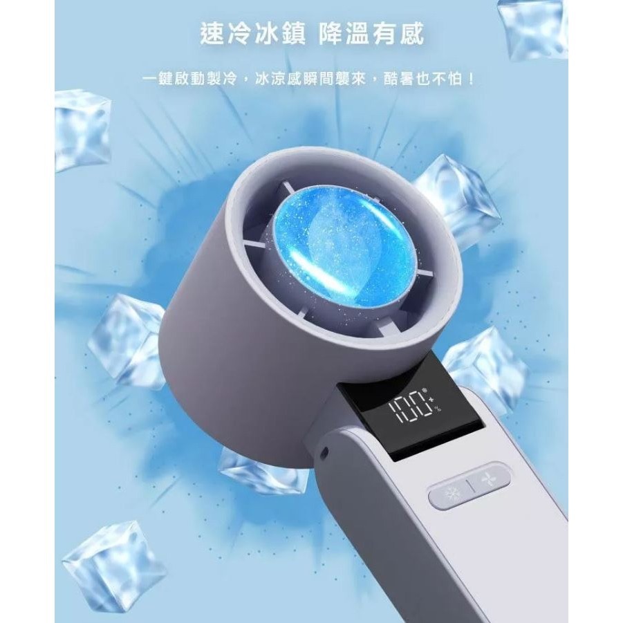 LAPO｜製冷高速可折疊隨身風扇-細節圖5