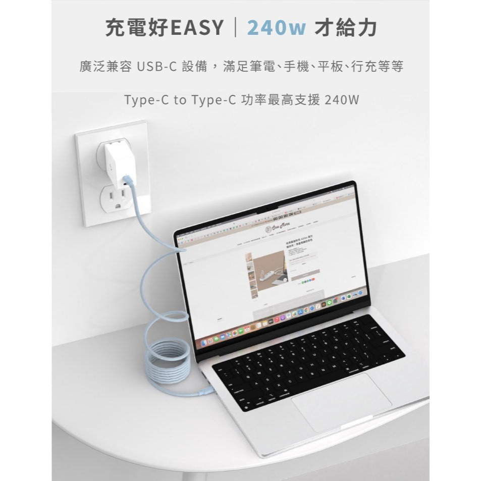 Allite Easy Cable    USB-C to USB-C 磁吸收納編織快充線-細節圖8