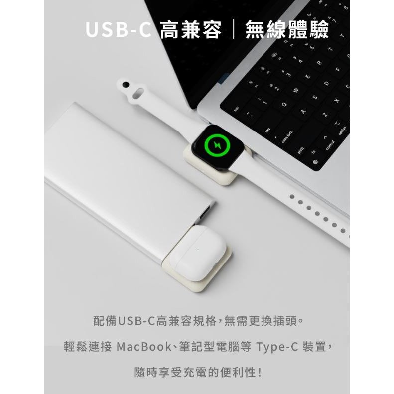 Allite WA1 2IN1 AppleWatch AirPods 便攜型雙面-細節圖7