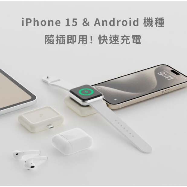 Allite WA1 2IN1 AppleWatch AirPods 便攜型雙面-細節圖8