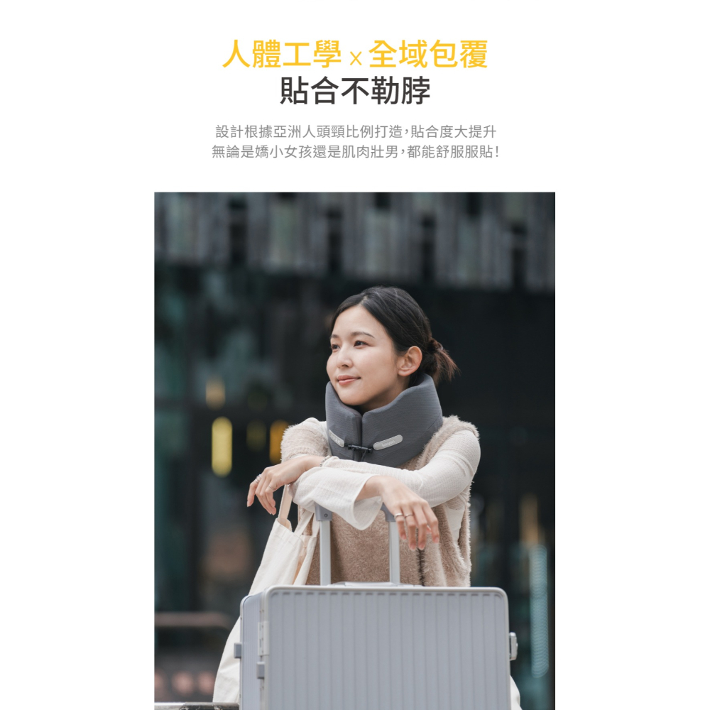 bonson 好好頸枕 外出頸枕 休息頸枕 旅遊頸枕 汽車頸枕 飛機頸枕 午休頸枕-細節圖5