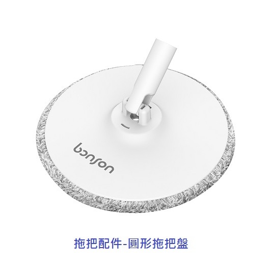 圓形拖把盤