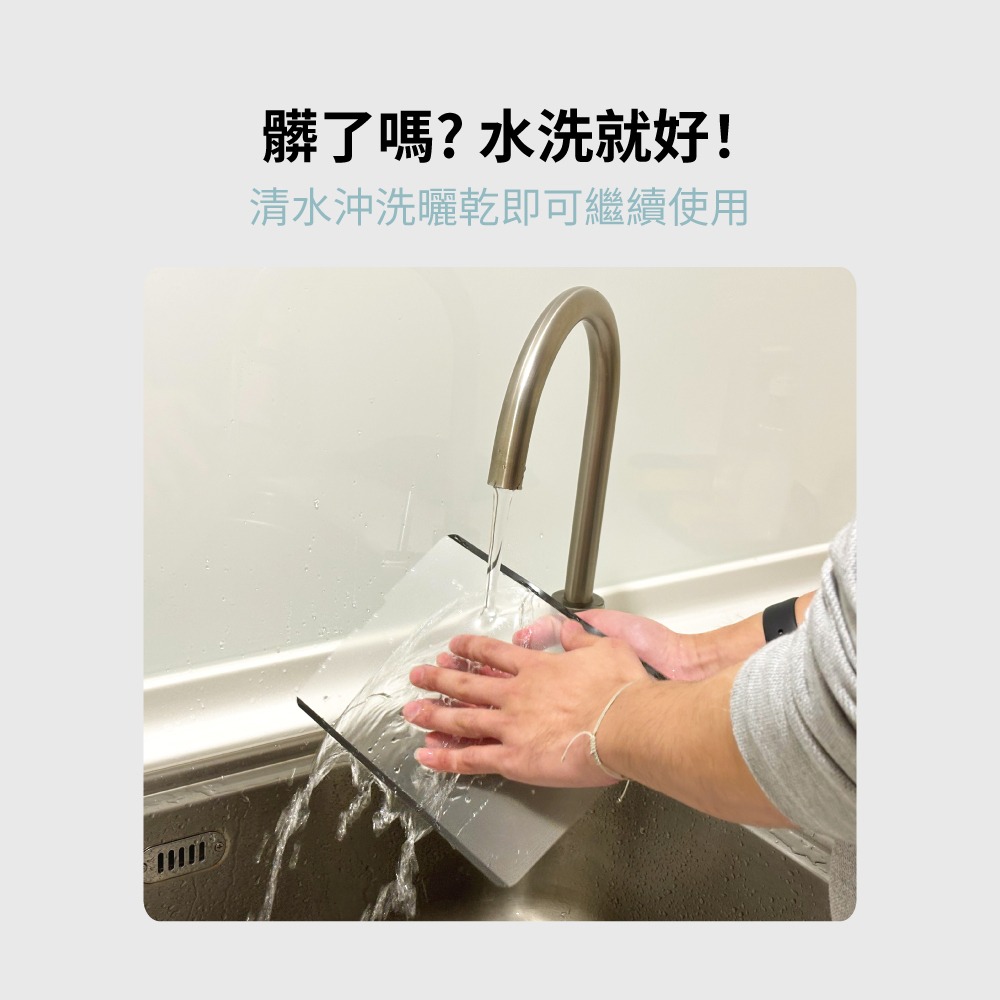 eiP 奈米2膜類紙膜 磁吸式 可拆卸 類紙膜 iPad 保護貼 可拆式 抗藍光版｜普通版-細節圖2