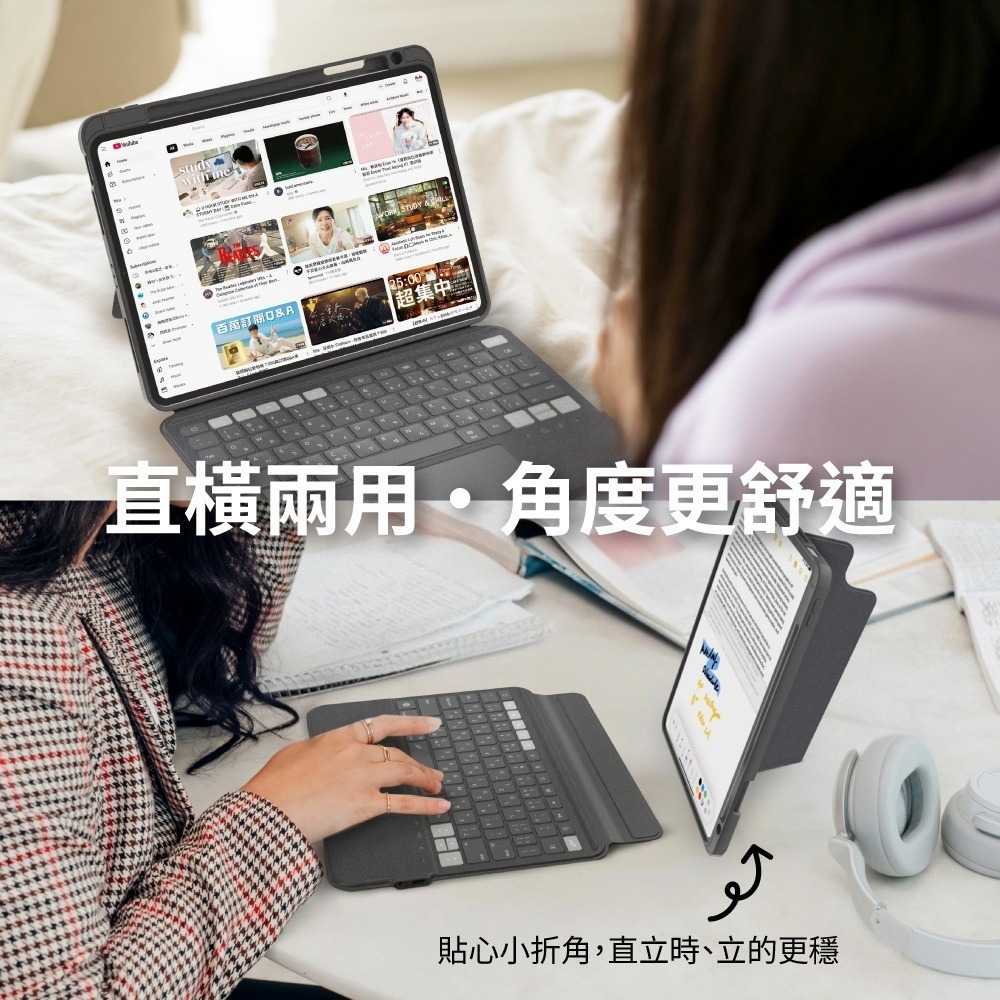 eiP Magnetix 2 磁吸可拆式藍牙鍵盤 iPad鍵盤 外接鍵盤 觸控板-細節圖7