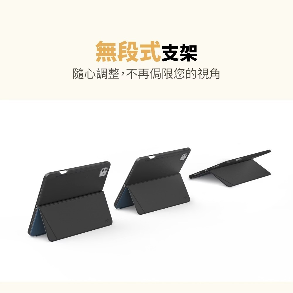 eiP Magnetix Flip 任意折可拆式保護殼 iPadAir11吋 iPad10 平板套 iPad保護套-細節圖4