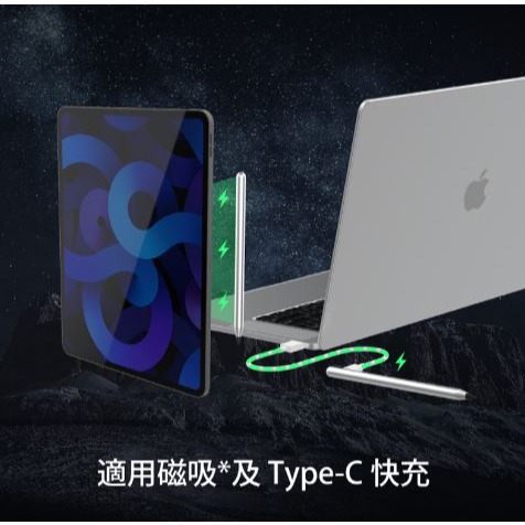 Just Mobile Stylus 觸控筆 ｜觸控筆 適用 apple 手寫筆 Apple Pencil-細節圖4