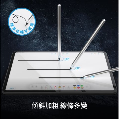 Just Mobile Stylus 觸控筆 ｜觸控筆 適用 apple 手寫筆 Apple Pencil-細節圖5