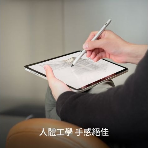 Just Mobile Stylus 觸控筆 ｜觸控筆 適用 apple 手寫筆 Apple Pencil-細節圖9