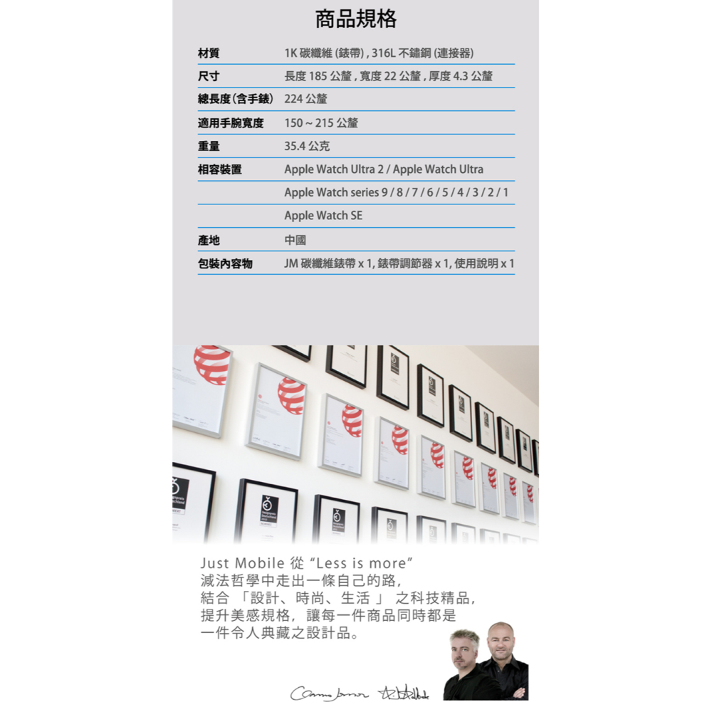 Just Mobile 1K 碳纖維磁扣式錶帶 Apple Watch 錶帶 9 8 7 6 5 SE 蘋果 手錶-細節圖6