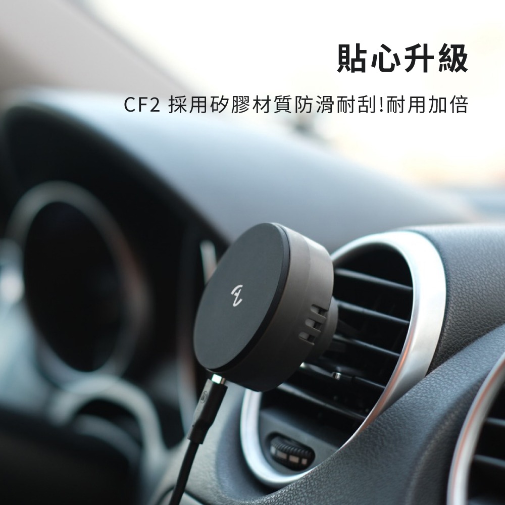 Allite CF2 多功能 MagSafe磁吸充電手機架 Qi2 車用支架 手機支架 快充 手機架-細節圖8