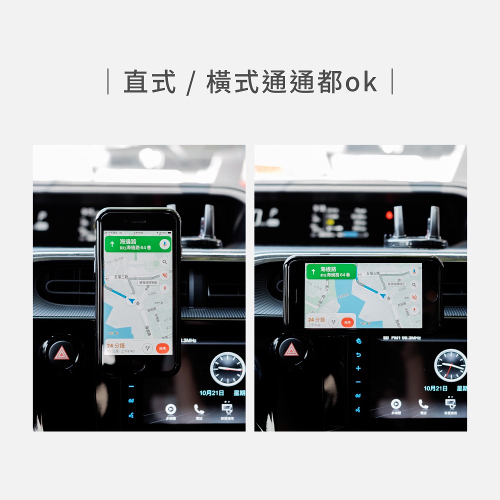 Allite CF2 多功能 MagSafe磁吸充電手機架 Qi2 車用支架 手機支架 快充 手機架-細節圖10