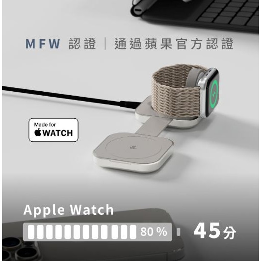 Allite Power Go Qi2 磁吸折疊無線充電器-細節圖6