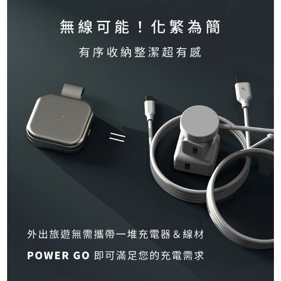Allite Power Go Qi2 磁吸折疊無線充電器-細節圖7