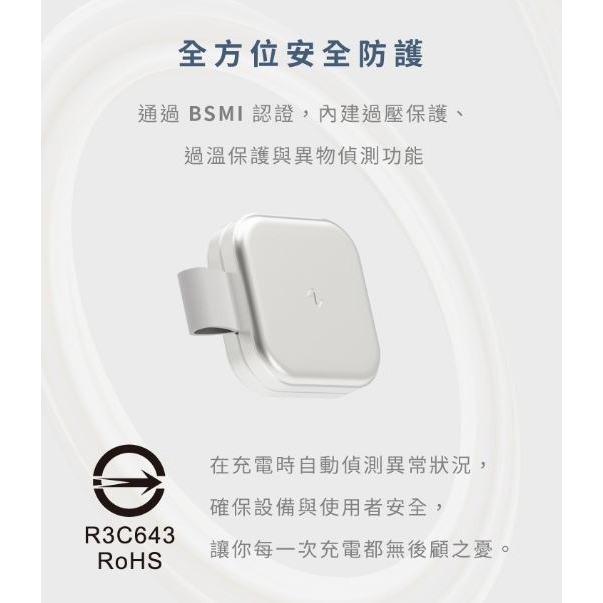 Allite Power Go Qi2 磁吸折疊無線充電器-細節圖9