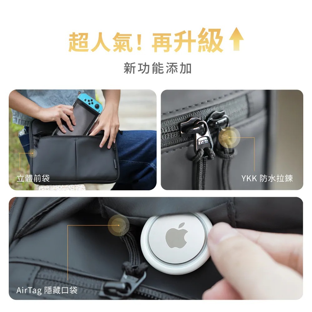 eiP 小平包2代平板保護包 iPad 11/Air5.6.7/Pro收納包 平板包 內膽包 筆電包-細節圖4