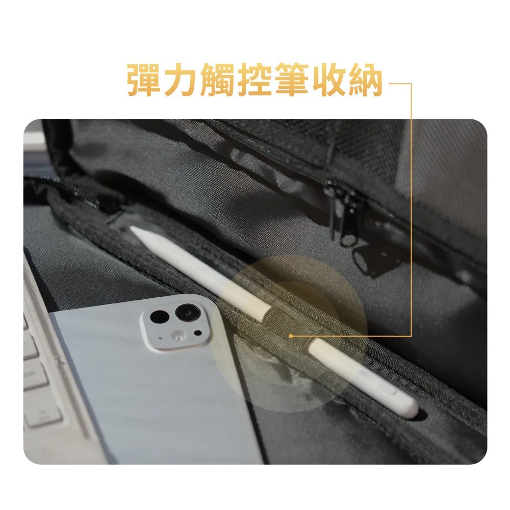 eiP 小平包2代平板保護包 iPad 11/Air5.6.7/Pro收納包 平板包 內膽包 筆電包-細節圖10