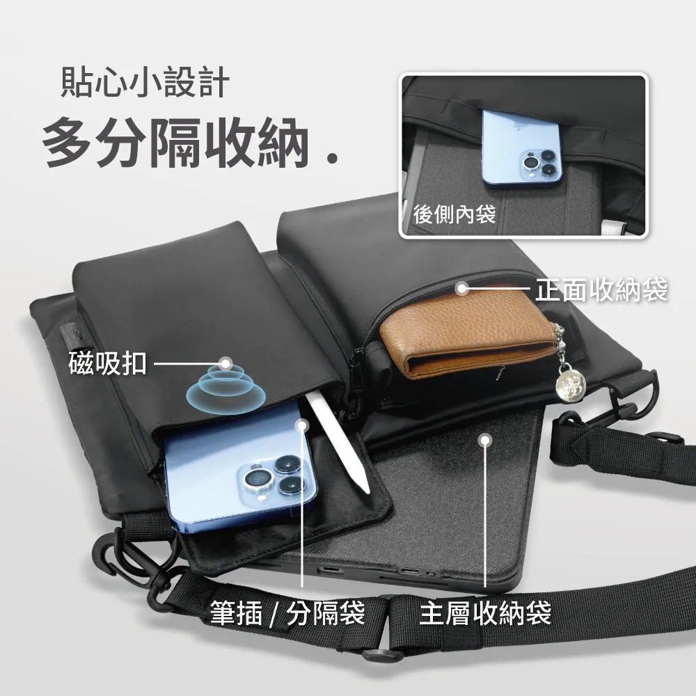 eiP 輕行小掛包平板保護包11吋 收納包 防潑水 內膽包 YKK拉鍊 iPad包 側背包 手提包-細節圖6
