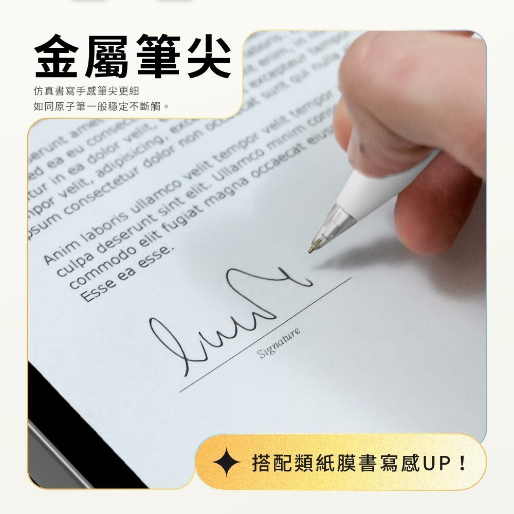 eiP 金屬+耐磨筆尖 二入組  Penoval AX /eiP Pencil 2 替換筆頭-細節圖5