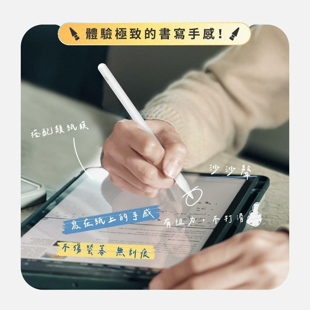 eiP 金屬+耐磨筆尖 二入組  Penoval AX /eiP Pencil 2 替換筆頭-細節圖7
