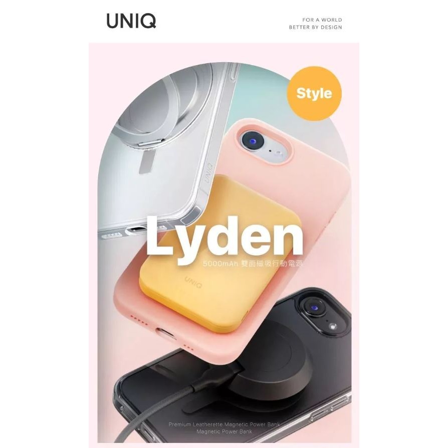 UNIQ｜Lyden 5000mAh 雙面磁吸行動電源-細節圖2