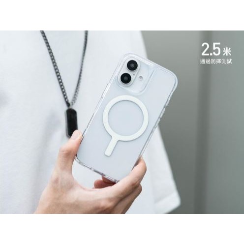 UNIQ｜Lifepro Xtreme 霧面磁吸防摔雙料保護殼 適用  iPhone16-細節圖5