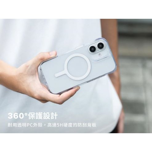UNIQ｜Lifepro Xtreme 霧面磁吸防摔雙料保護殼 適用  iPhone16-細節圖6