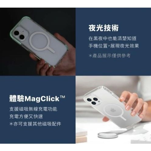UNIQ｜Combat 四角強化軍規磁吸防摔三料保護殼 適用  iPhone 16-細節圖4