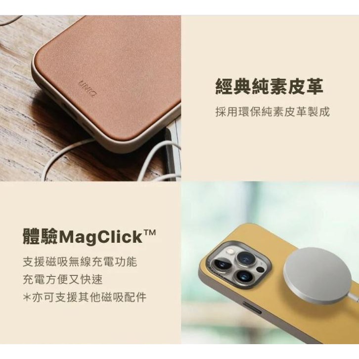 UNIQ｜Lyden Ds 耐刮皮革磁吸手機殼磁吸手機殼  適用 iPhone 16 Pro / ProMax-細節圖6