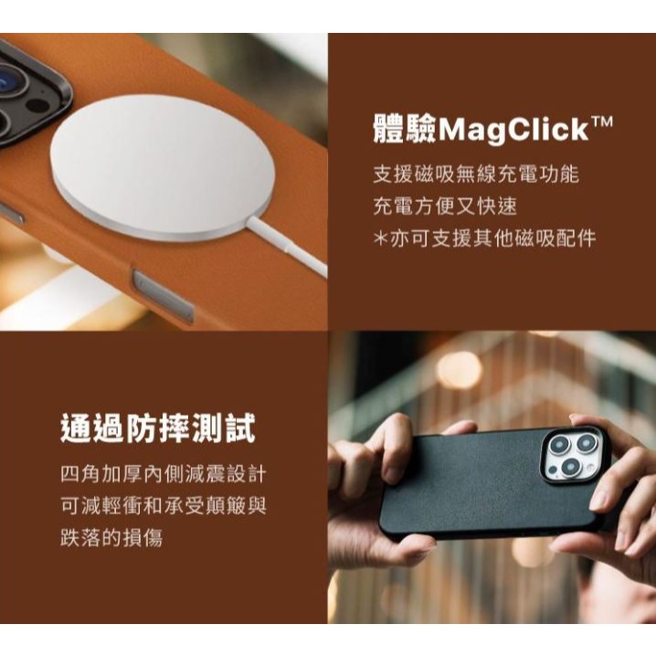 UNIQ｜Lyden 耐刮皮革磁吸手機殼 適用iPhone16 Pro/Pro Max-細節圖3