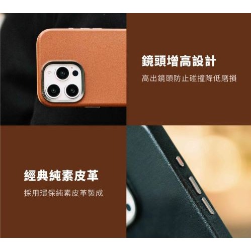 UNIQ｜Lyden 耐刮皮革磁吸手機殼 適用iPhone16 Pro/Pro Max-細節圖4