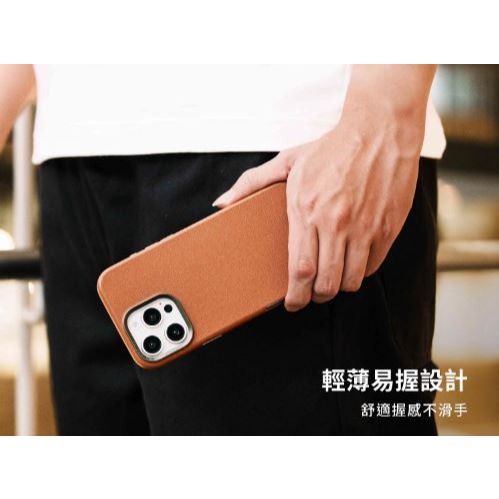 UNIQ｜Lyden 耐刮皮革磁吸手機殼 適用iPhone16 Pro/Pro Max-細節圖6