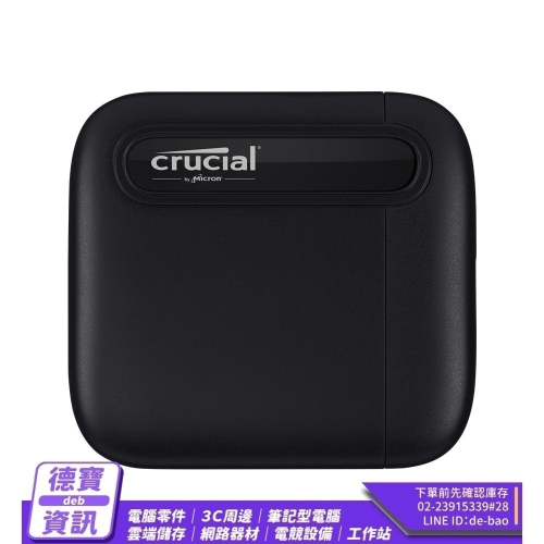 Micron 美光 Crucial X6 Typc C 外接式 SSD 固態硬碟 行動硬碟/010624光華商場