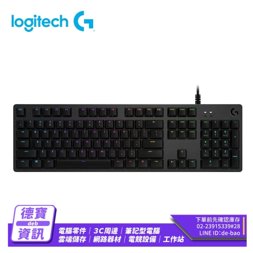 羅技 G512 RGB 電競鍵盤 贈鬼滅之刃滑鼠墊/012824光華商場