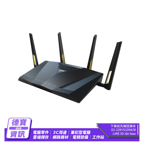 ASUS RT-AX88U PRO Wi-Fi 6雙頻無線路由器/022824光華商場